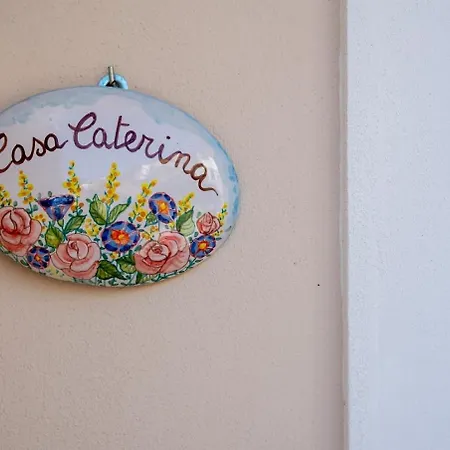 Domus Caterina *